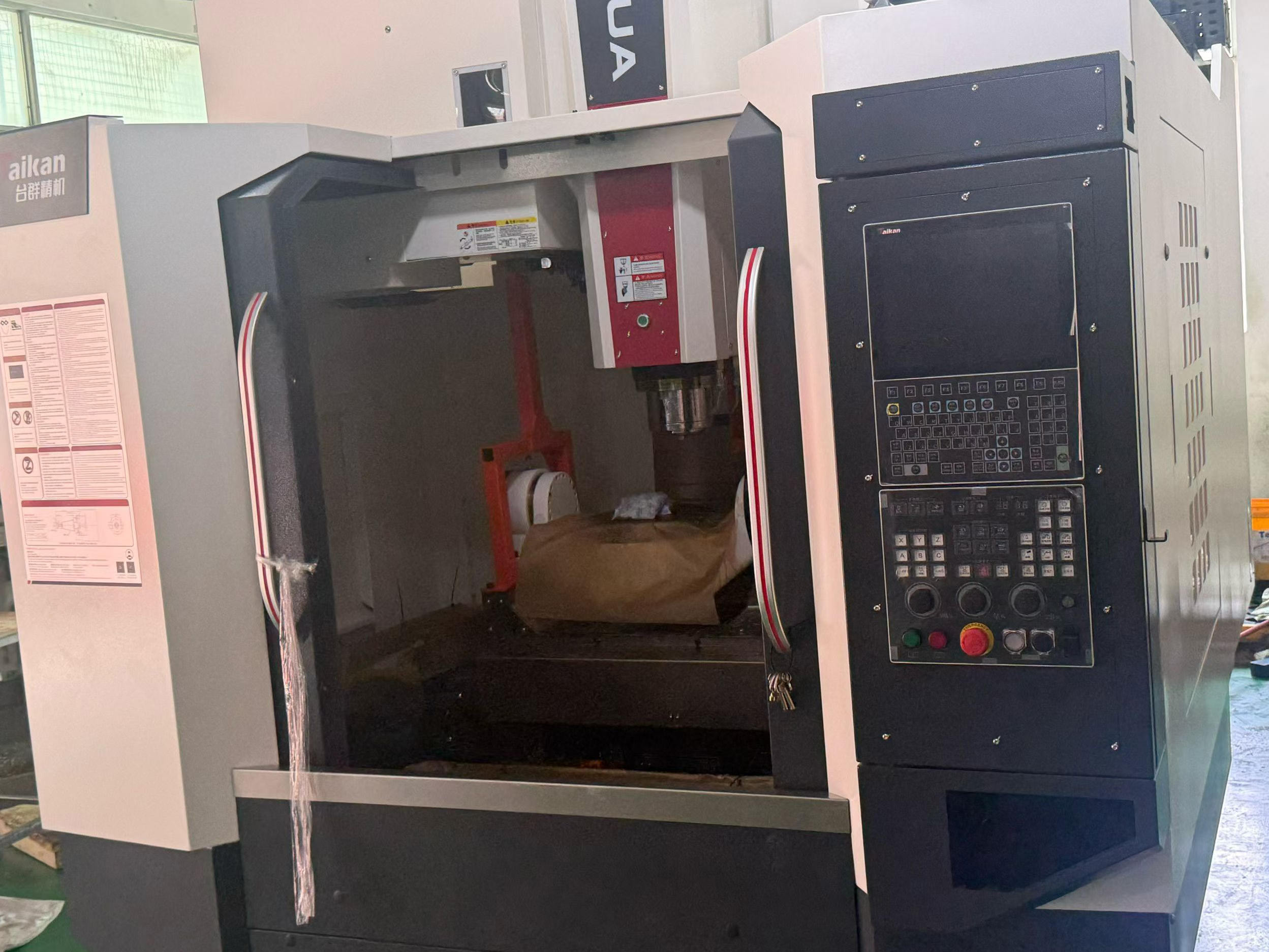 5‑axis cnc machining center for complex precision custom parts