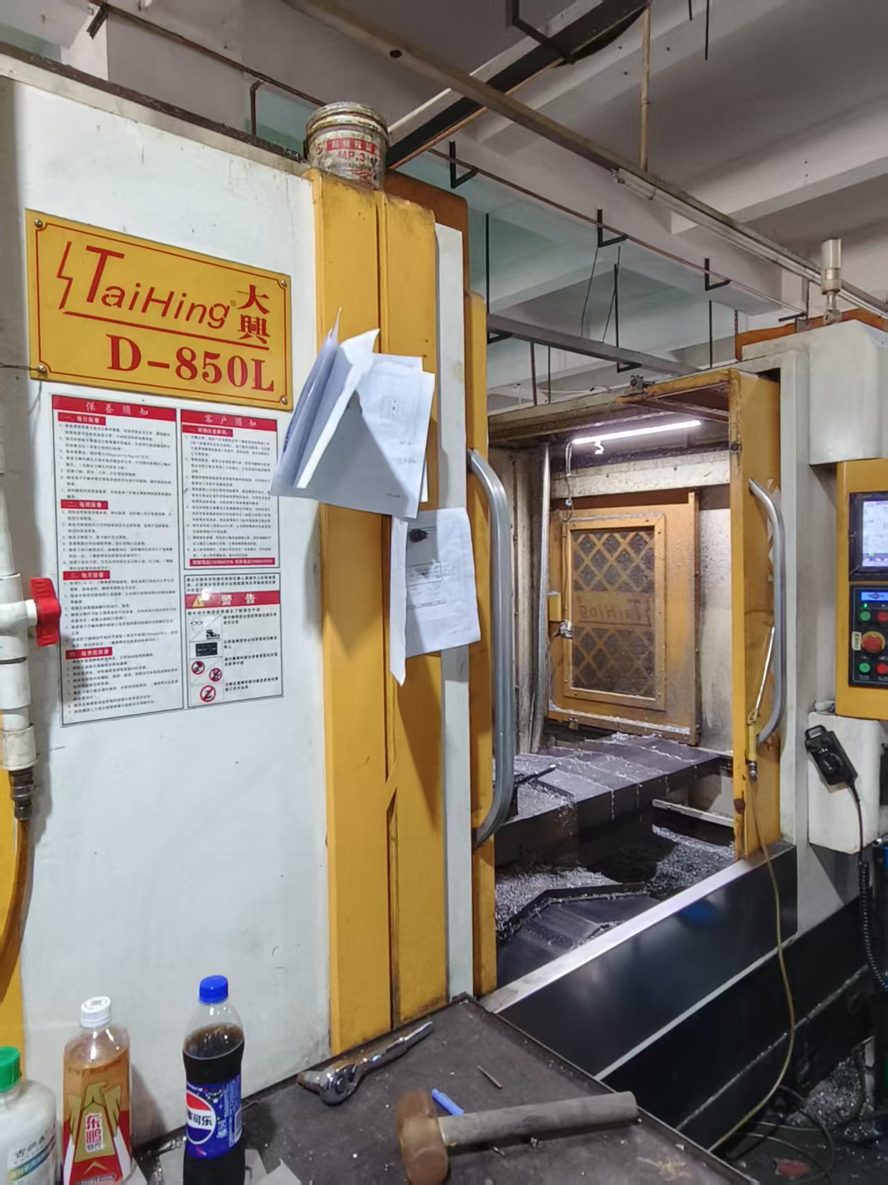 TaiHing D‑850L vertical cnc machining center for large size cnc parts